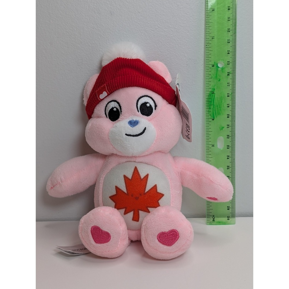 Care Bears True North Bear 7" sitting Basic Fun 2022 Arcade Prize Bear With Tag